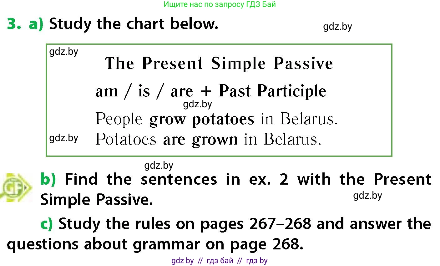 Английский язык (english), 6 класс Учебник, авторы: Юхнель Наталья Валентиновна, Наумова Елена Георгиевна, Малиновская Елена Александровна, издательство Адукацыя i выхаванне, Минск, 2021, страница 154, номер 3, Условие