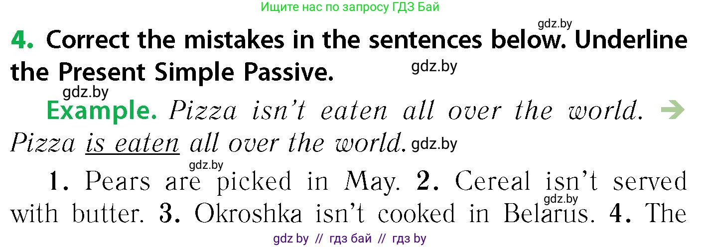 Английский язык (english), 6 класс Учебник, авторы: Юхнель Наталья Валентиновна, Наумова Елена Георгиевна, Малиновская Елена Александровна, издательство Адукацыя i выхаванне, Минск, 2021, страница 154, номер 4, Условие