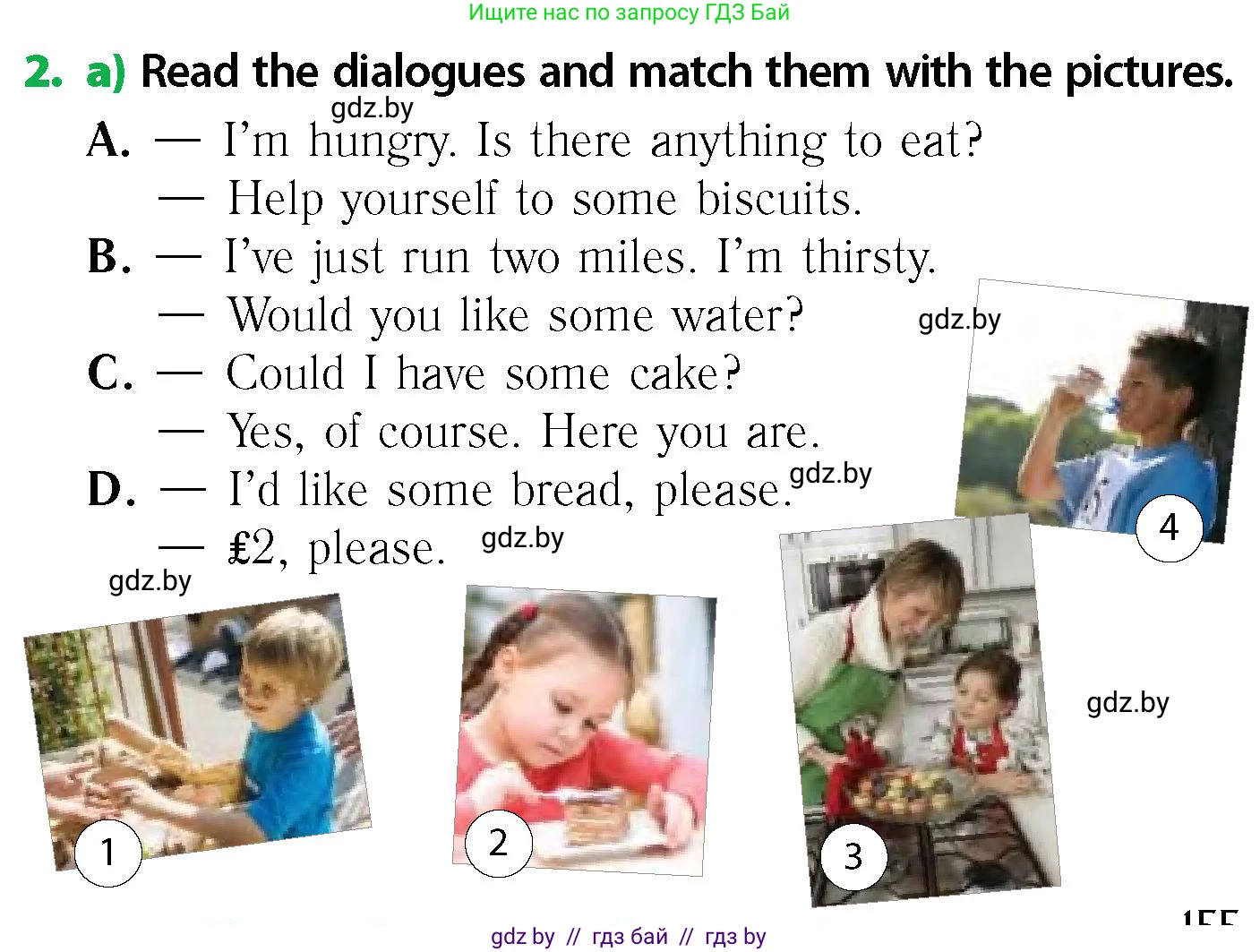 Английский язык (english), 6 класс Учебник, авторы: Юхнель Наталья Валентиновна, Наумова Елена Георгиевна, Малиновская Елена Александровна, издательство Адукацыя i выхаванне, Минск, 2021, страница 155, номер 2, Условие