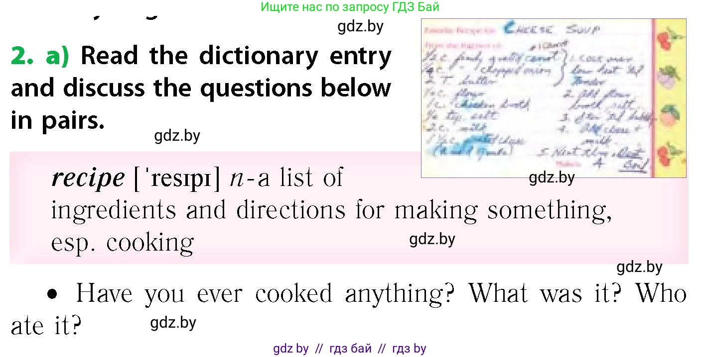 Английский язык (english), 6 класс Учебник, авторы: Юхнель Наталья Валентиновна, Наумова Елена Георгиевна, Малиновская Елена Александровна, издательство Адукацыя i выхаванне, Минск, 2021, страница 158, номер 2, Условие
