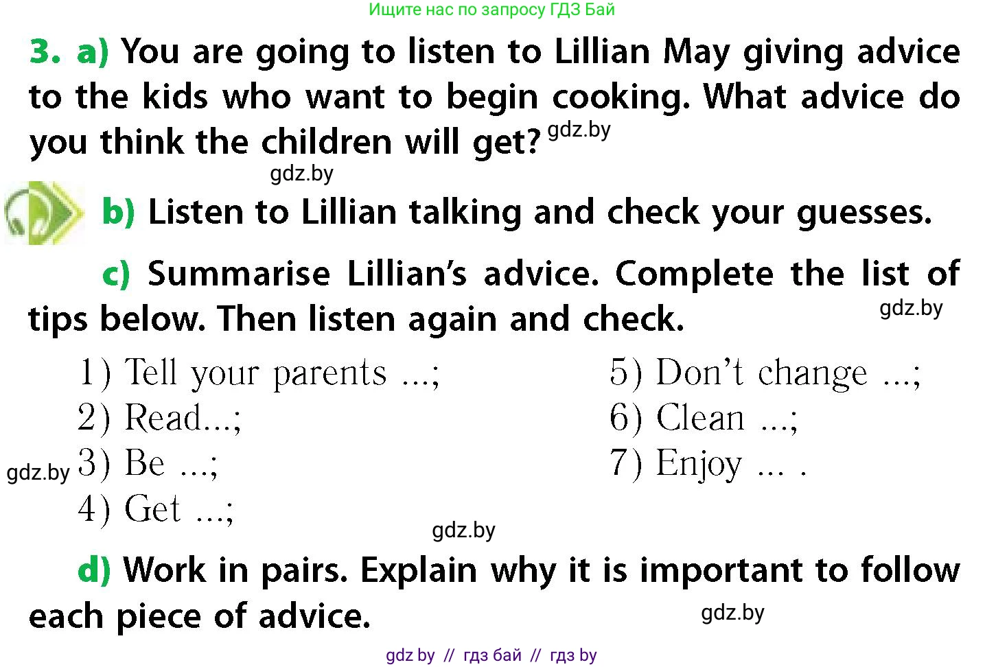 Английский язык (english), 6 класс Учебник, авторы: Юхнель Наталья Валентиновна, Наумова Елена Георгиевна, Малиновская Елена Александровна, издательство Адукацыя i выхаванне, Минск, 2021, страница 159, номер 3, Условие