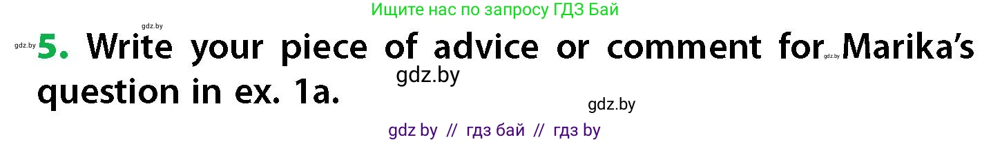 Английский язык (english), 6 класс Учебник, авторы: Юхнель Наталья Валентиновна, Наумова Елена Георгиевна, Малиновская Елена Александровна, издательство Адукацыя i выхаванне, Минск, 2021, страница 160, номер 5, Условие