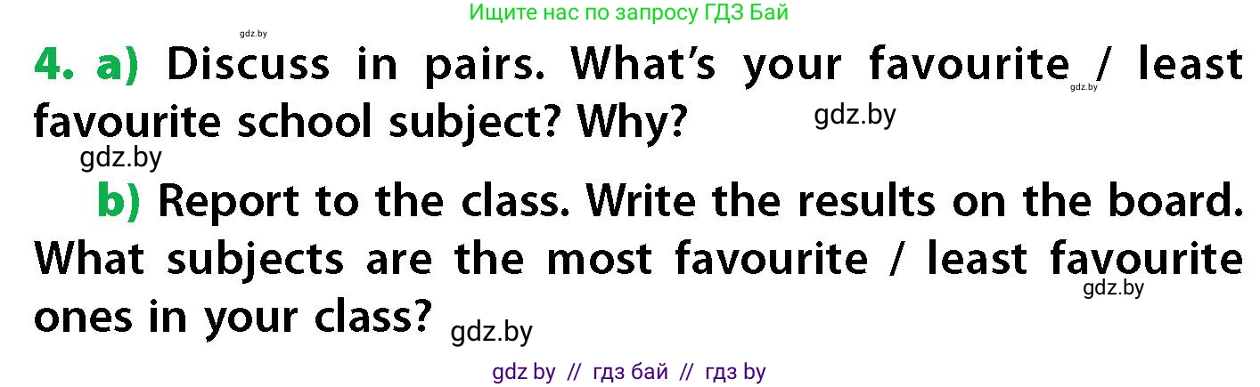 Английский язык (english), 6 класс Учебник, авторы: Юхнель Наталья Валентиновна, Наумова Елена Георгиевна, Малиновская Елена Александровна, издательство Адукацыя i выхаванне, Минск, 2021, страница 164, номер 4, Условие