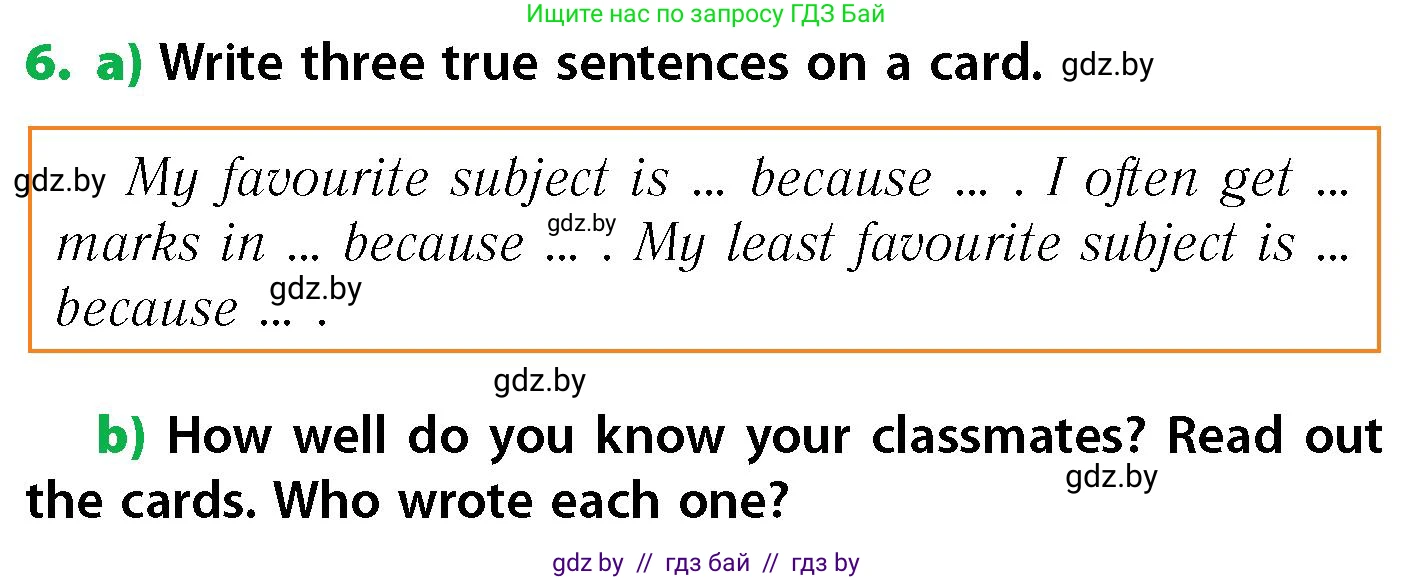 Английский язык (english), 6 класс Учебник, авторы: Юхнель Наталья Валентиновна, Наумова Елена Георгиевна, Малиновская Елена Александровна, издательство Адукацыя i выхаванне, Минск, 2021, страница 165, номер 6, Условие