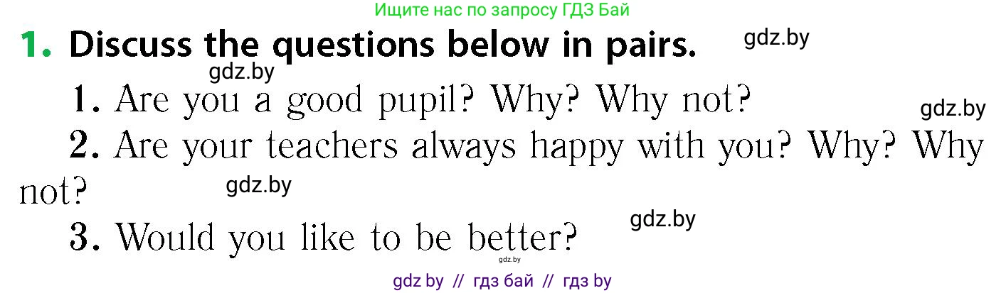 Английский язык (english), 6 класс Учебник, авторы: Юхнель Наталья Валентиновна, Наумова Елена Георгиевна, Малиновская Елена Александровна, издательство Адукацыя i выхаванне, Минск, 2021, страница 165, номер 1, Условие