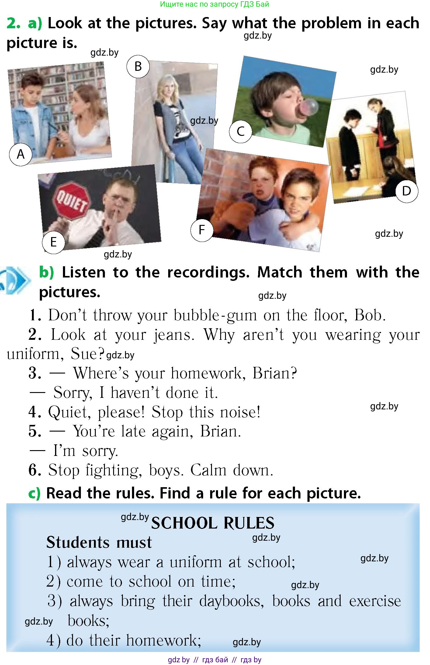 Английский язык (english), 6 класс Учебник, авторы: Юхнель Наталья Валентиновна, Наумова Елена Георгиевна, Малиновская Елена Александровна, издательство Адукацыя i выхаванне, Минск, 2021, страница 166, номер 2, Условие