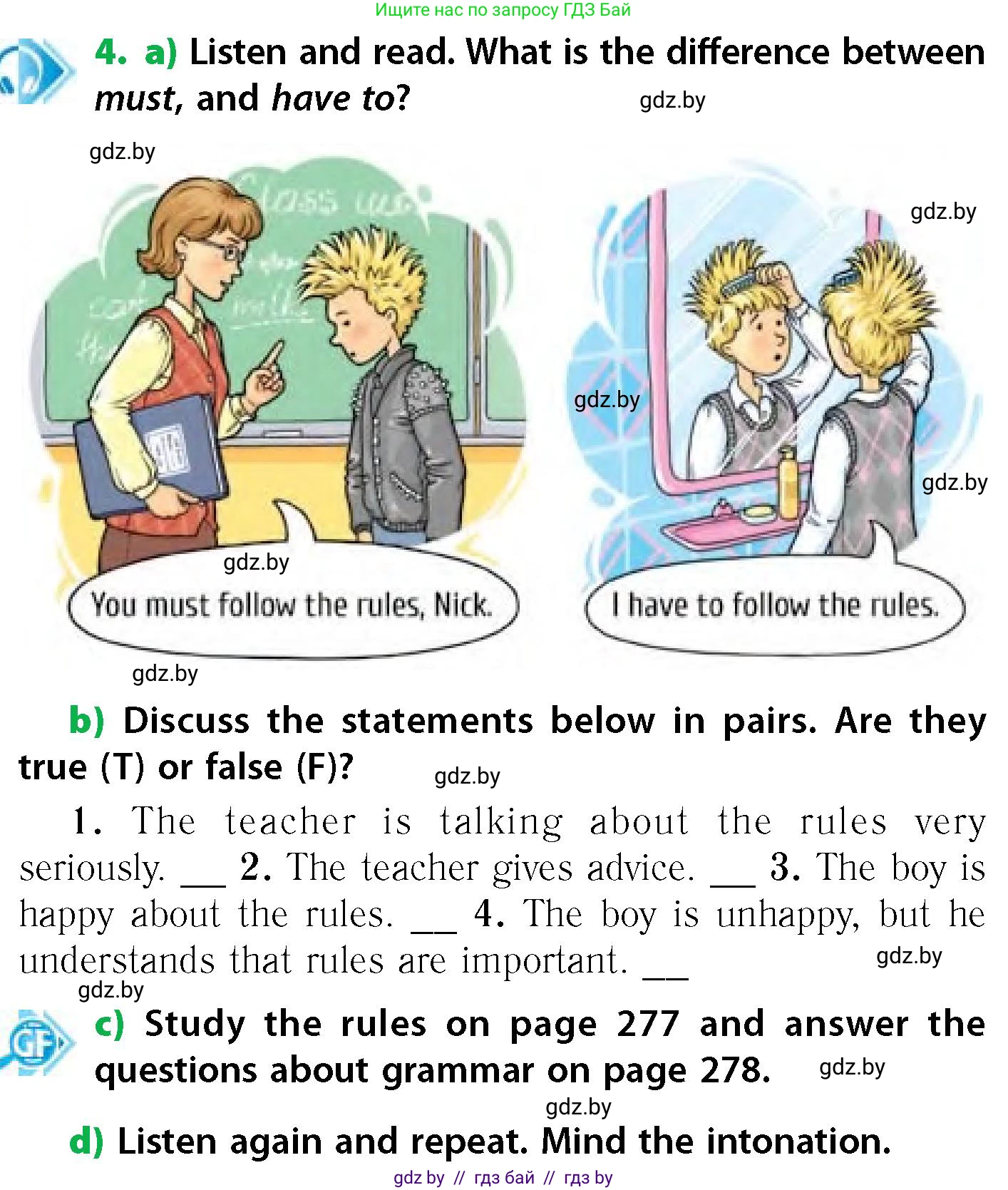 Английский язык (english), 6 класс Учебник, авторы: Юхнель Наталья Валентиновна, Наумова Елена Георгиевна, Малиновская Елена Александровна, издательство Адукацыя i выхаванне, Минск, 2021, страница 167, номер 4, Условие