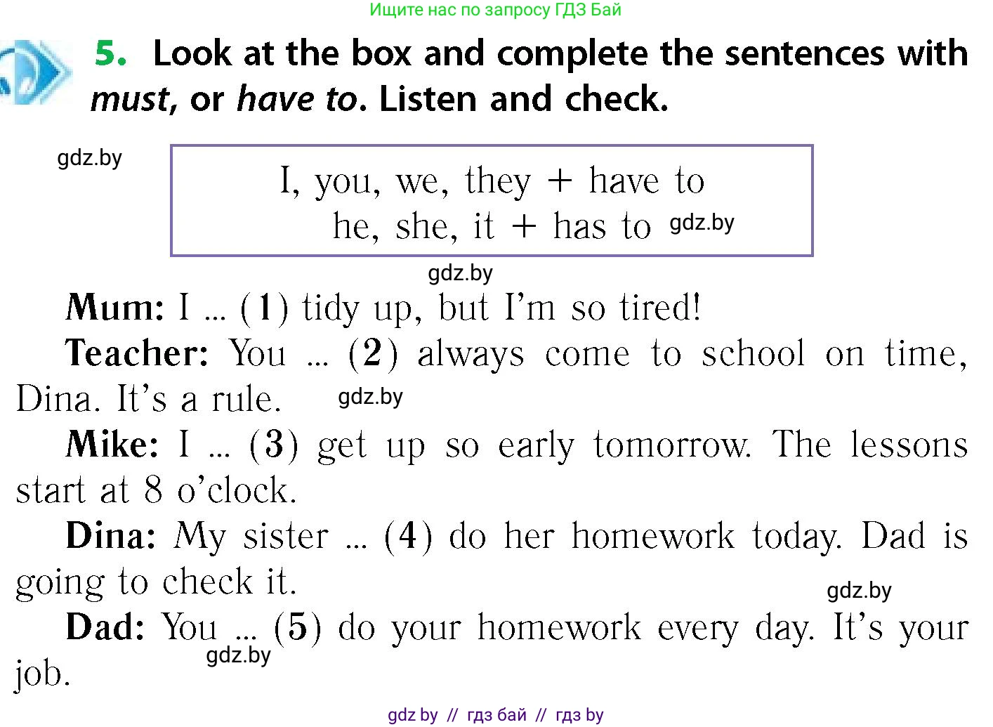 Английский язык (english), 6 класс Учебник, авторы: Юхнель Наталья Валентиновна, Наумова Елена Георгиевна, Малиновская Елена Александровна, издательство Адукацыя i выхаванне, Минск, 2021, страница 168, номер 5, Условие