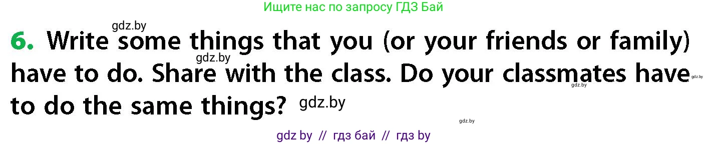 Английский язык (english), 6 класс Учебник, авторы: Юхнель Наталья Валентиновна, Наумова Елена Георгиевна, Малиновская Елена Александровна, издательство Адукацыя i выхаванне, Минск, 2021, страница 168, номер 6, Условие