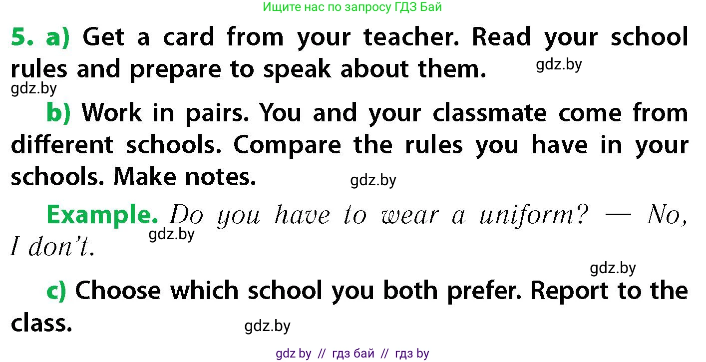 Английский язык (english), 6 класс Учебник, авторы: Юхнель Наталья Валентиновна, Наумова Елена Георгиевна, Малиновская Елена Александровна, издательство Адукацыя i выхаванне, Минск, 2021, страница 170, номер 5, Условие