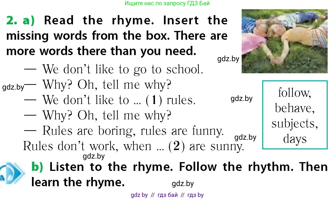 Английский язык (english), 6 класс Учебник, авторы: Юхнель Наталья Валентиновна, Наумова Елена Георгиевна, Малиновская Елена Александровна, издательство Адукацыя i выхаванне, Минск, 2021, страница 171, номер 2, Условие