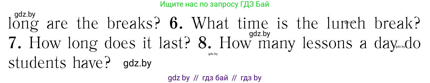 Английский язык (english), 6 класс Учебник, авторы: Юхнель Наталья Валентиновна, Наумова Елена Георгиевна, Малиновская Елена Александровна, издательство Адукацыя i выхаванне, Минск, 2021, страница 172, номер 4, Условие (продолжение 2)