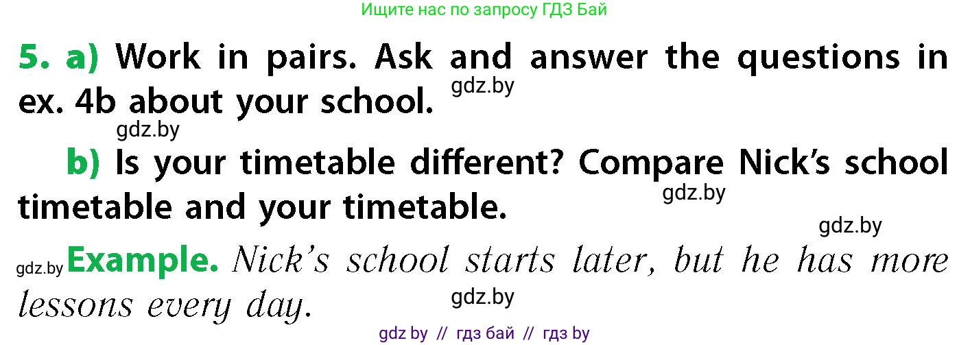 Английский язык (english), 6 класс Учебник, авторы: Юхнель Наталья Валентиновна, Наумова Елена Георгиевна, Малиновская Елена Александровна, издательство Адукацыя i выхаванне, Минск, 2021, страница 173, номер 5, Условие