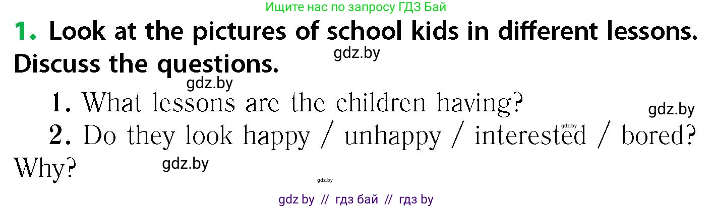 Английский язык (english), 6 класс Учебник, авторы: Юхнель Наталья Валентиновна, Наумова Елена Георгиевна, Малиновская Елена Александровна, издательство Адукацыя i выхаванне, Минск, 2021, страница 173, номер 1, Условие