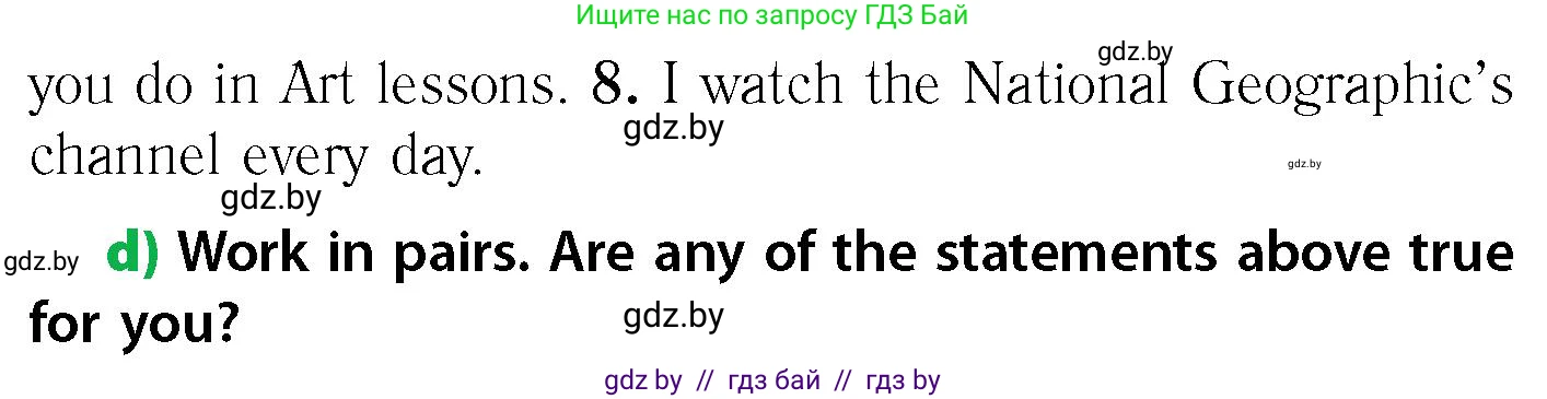 Английский язык (english), 6 класс Учебник, авторы: Юхнель Наталья Валентиновна, Наумова Елена Георгиевна, Малиновская Елена Александровна, издательство Адукацыя i выхаванне, Минск, 2021, страница 174, номер 3, Условие (продолжение 2)