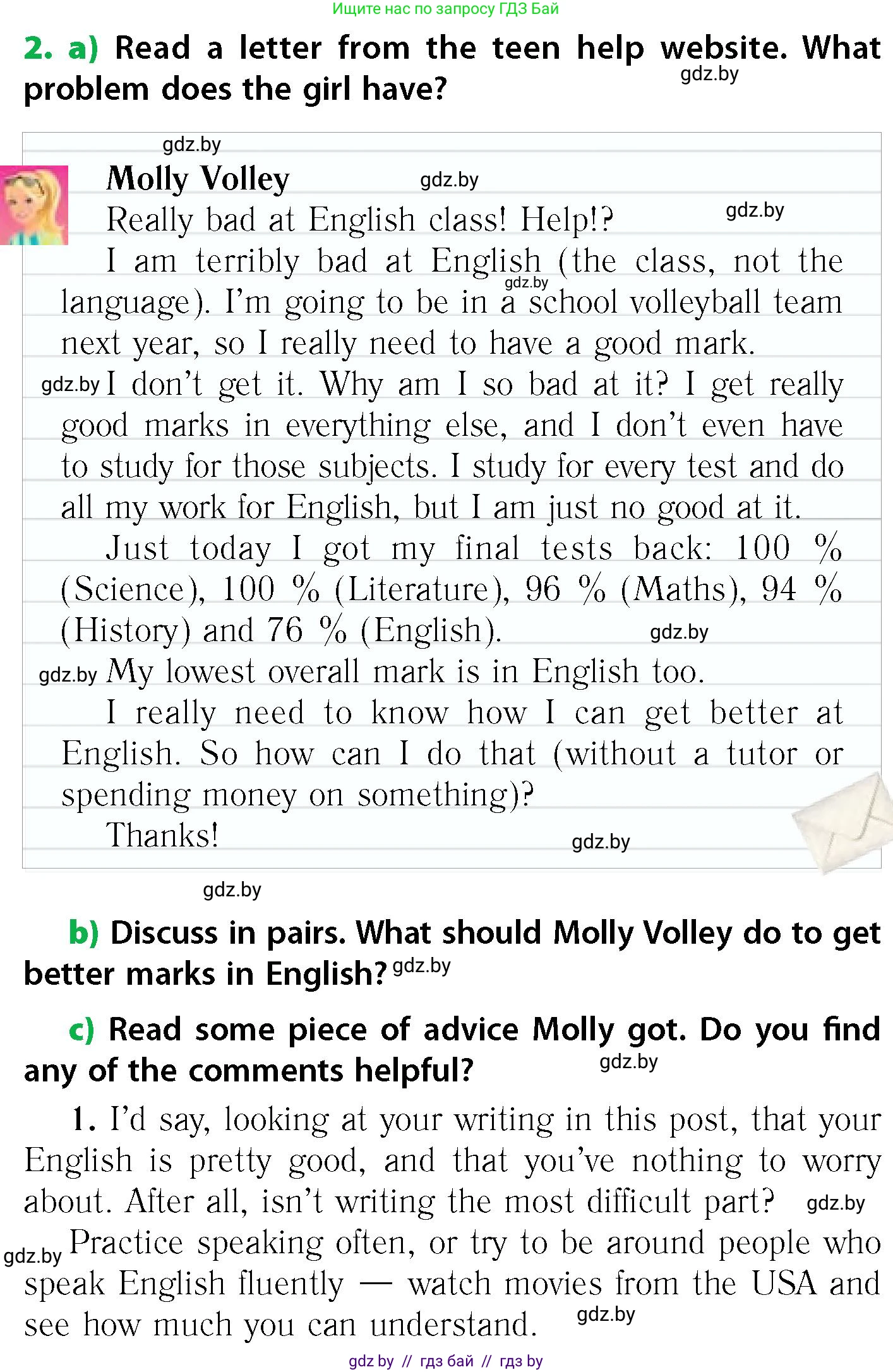 Английский язык (english), 6 класс Учебник, авторы: Юхнель Наталья Валентиновна, Наумова Елена Георгиевна, Малиновская Елена Александровна, издательство Адукацыя i выхаванне, Минск, 2021, страница 176, номер 2, Условие