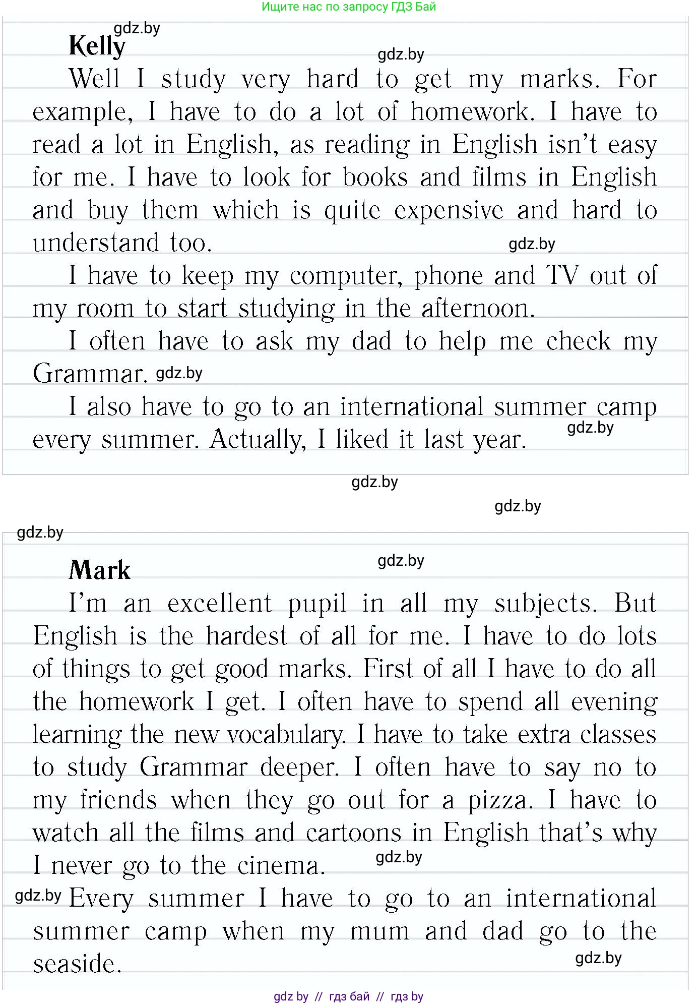 Английский язык (english), 6 класс Учебник, авторы: Юхнель Наталья Валентиновна, Наумова Елена Георгиевна, Малиновская Елена Александровна, издательство Адукацыя i выхаванне, Минск, 2021, страница 177, номер 3, Условие (продолжение 2)