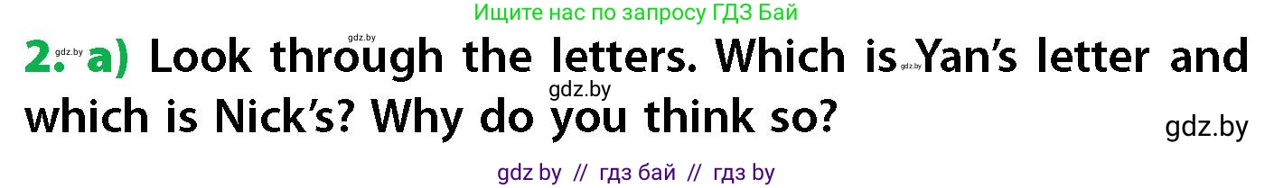 Английский язык (english), 6 класс Учебник, авторы: Юхнель Наталья Валентиновна, Наумова Елена Георгиевна, Малиновская Елена Александровна, издательство Адукацыя i выхаванне, Минск, 2021, страница 179, номер 2, Условие