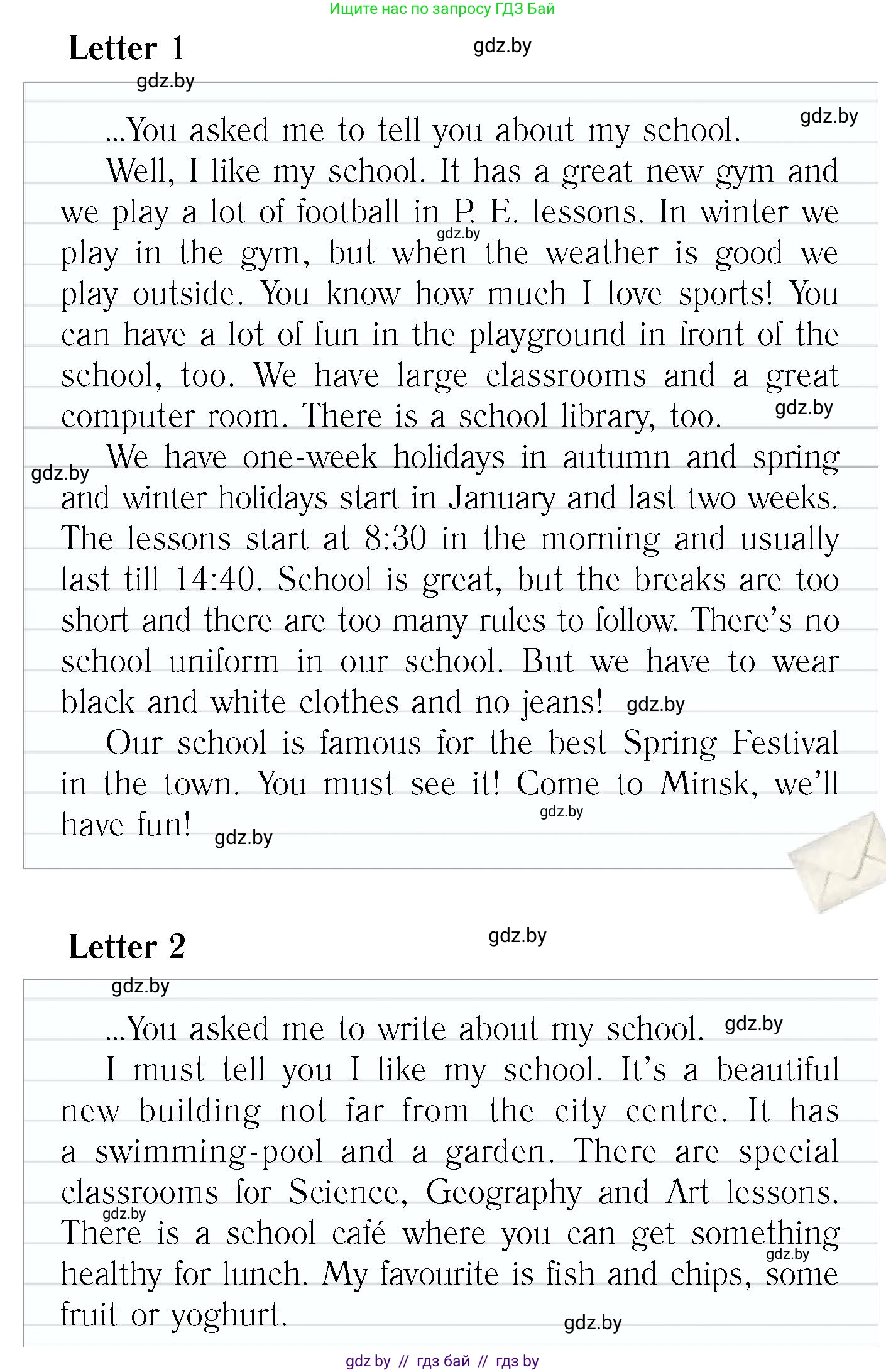 Английский язык (english), 6 класс Учебник, авторы: Юхнель Наталья Валентиновна, Наумова Елена Георгиевна, Малиновская Елена Александровна, издательство Адукацыя i выхаванне, Минск, 2021, страница 179, номер 2, Условие (продолжение 2)