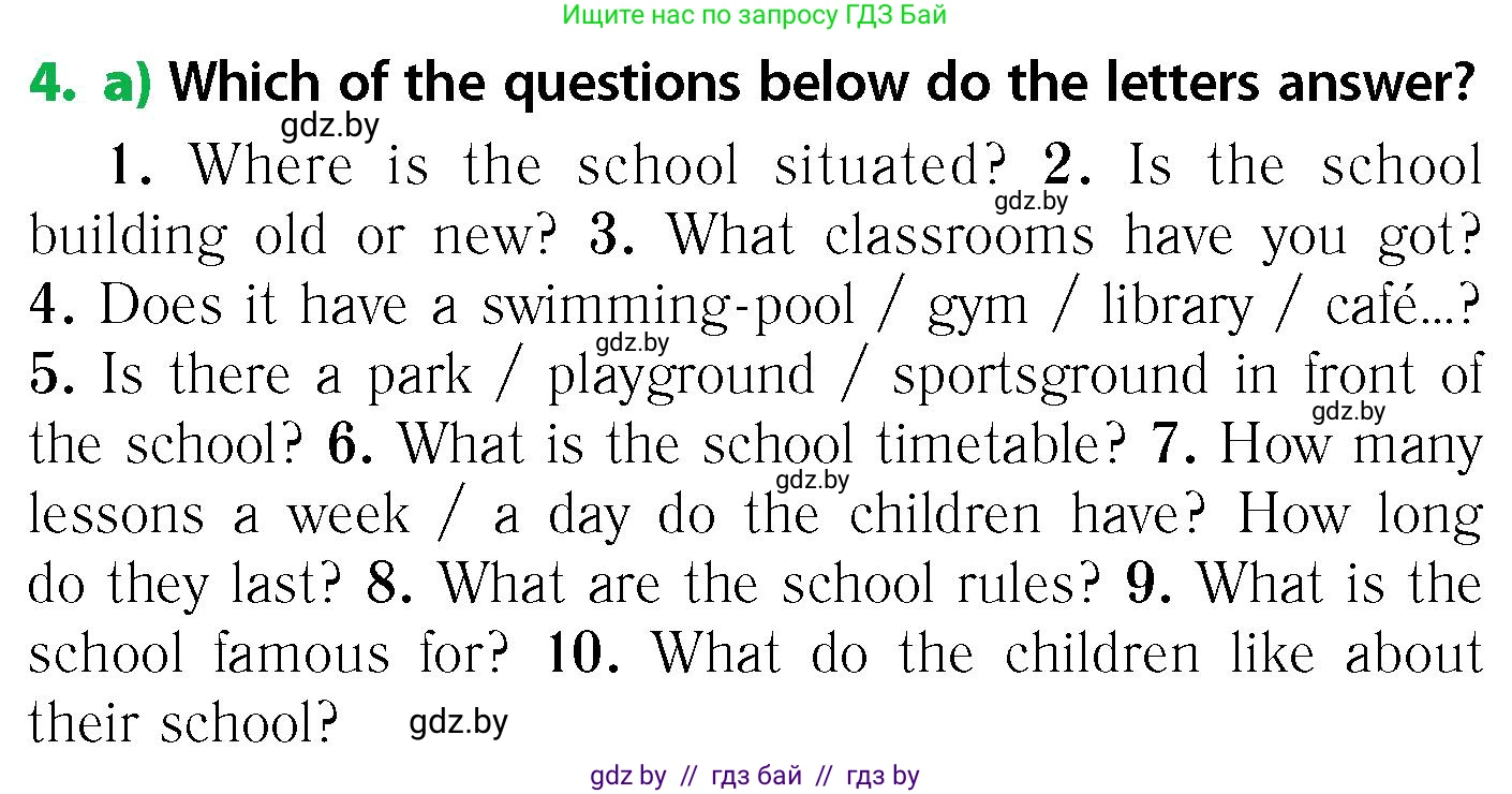 Английский язык (english), 6 класс Учебник, авторы: Юхнель Наталья Валентиновна, Наумова Елена Георгиевна, Малиновская Елена Александровна, издательство Адукацыя i выхаванне, Минск, 2021, страница 181, номер 4, Условие