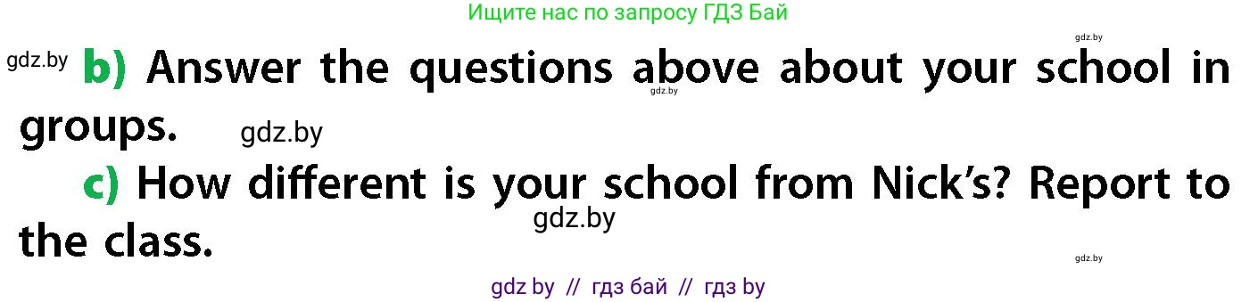 Английский язык (english), 6 класс Учебник, авторы: Юхнель Наталья Валентиновна, Наумова Елена Георгиевна, Малиновская Елена Александровна, издательство Адукацыя i выхаванне, Минск, 2021, страница 181, номер 4, Условие (продолжение 2)