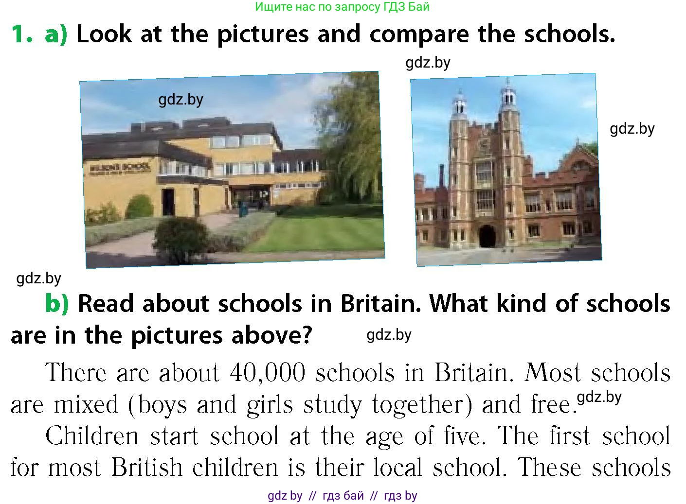 Английский язык (english), 6 класс Учебник, авторы: Юхнель Наталья Валентиновна, Наумова Елена Георгиевна, Малиновская Елена Александровна, издательство Адукацыя i выхаванне, Минск, 2021, страница 182, номер 1, Условие