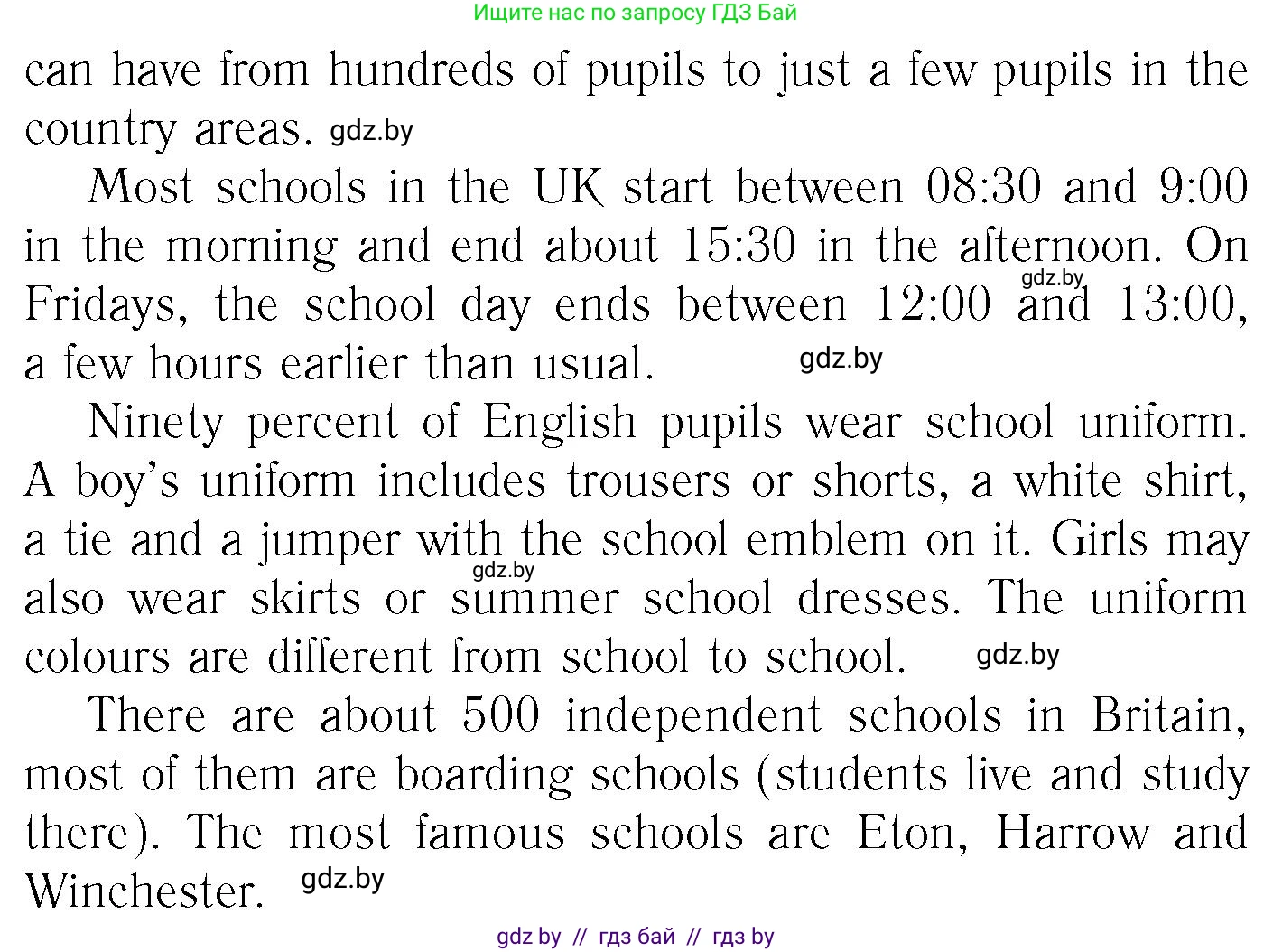 Английский язык (english), 6 класс Учебник, авторы: Юхнель Наталья Валентиновна, Наумова Елена Георгиевна, Малиновская Елена Александровна, издательство Адукацыя i выхаванне, Минск, 2021, страница 182, номер 1, Условие (продолжение 2)