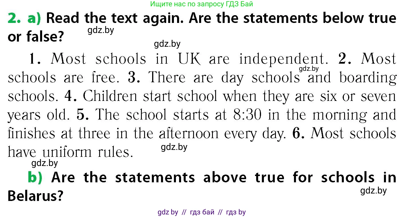 Английский язык (english), 6 класс Учебник, авторы: Юхнель Наталья Валентиновна, Наумова Елена Георгиевна, Малиновская Елена Александровна, издательство Адукацыя i выхаванне, Минск, 2021, страница 183, номер 2, Условие