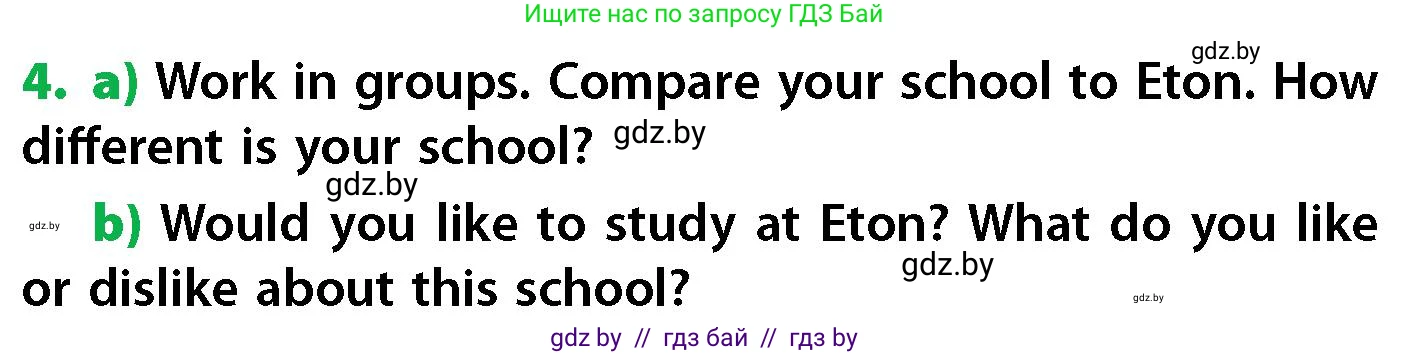 Английский язык (english), 6 класс Учебник, авторы: Юхнель Наталья Валентиновна, Наумова Елена Георгиевна, Малиновская Елена Александровна, издательство Адукацыя i выхаванне, Минск, 2021, страница 184, номер 4, Условие
