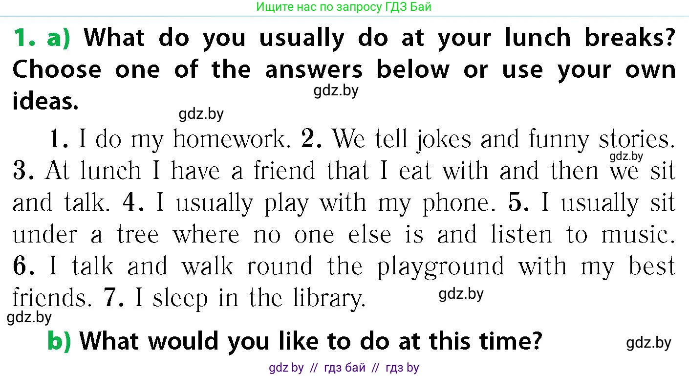 Английский язык (english), 6 класс Учебник, авторы: Юхнель Наталья Валентиновна, Наумова Елена Георгиевна, Малиновская Елена Александровна, издательство Адукацыя i выхаванне, Минск, 2021, страница 185, номер 1, Условие