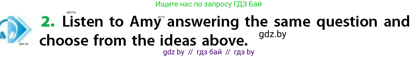Английский язык (english), 6 класс Учебник, авторы: Юхнель Наталья Валентиновна, Наумова Елена Георгиевна, Малиновская Елена Александровна, издательство Адукацыя i выхаванне, Минск, 2021, страница 185, номер 2, Условие