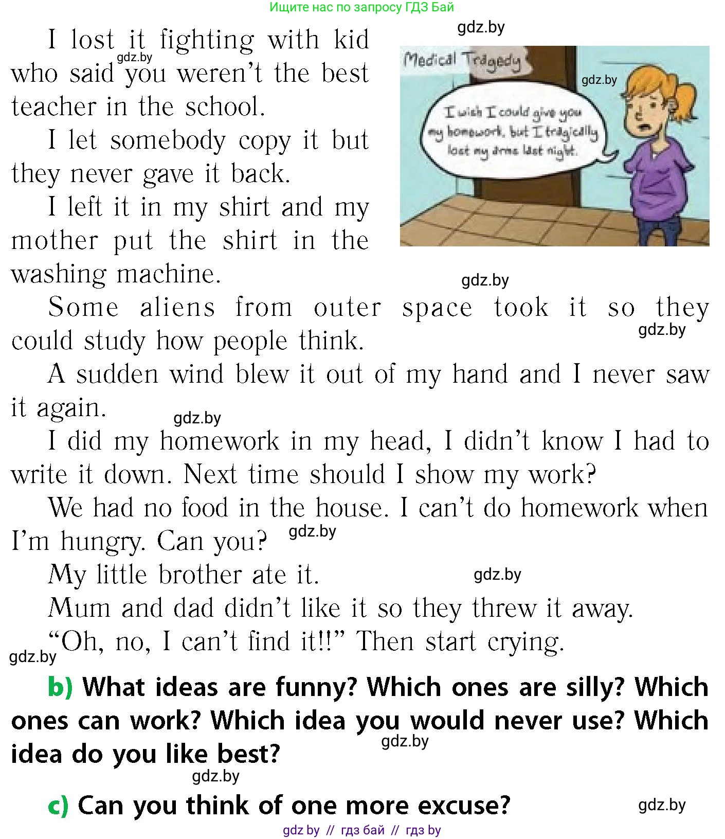 Английский язык (english), 6 класс Учебник, авторы: Юхнель Наталья Валентиновна, Наумова Елена Георгиевна, Малиновская Елена Александровна, издательство Адукацыя i выхаванне, Минск, 2021, страница 187, номер 6, Условие (продолжение 2)