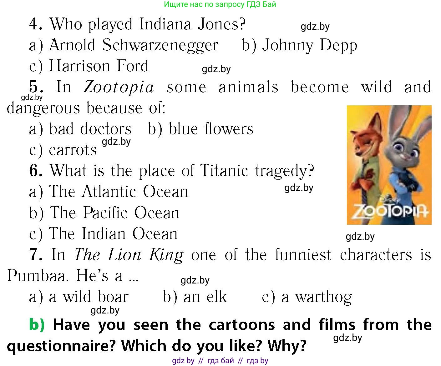 Английский язык (english), 6 класс Учебник, авторы: Юхнель Наталья Валентиновна, Наумова Елена Георгиевна, Малиновская Елена Александровна, издательство Адукацыя i выхаванне, Минск, 2021, страница 189, номер 2, Условие (продолжение 2)