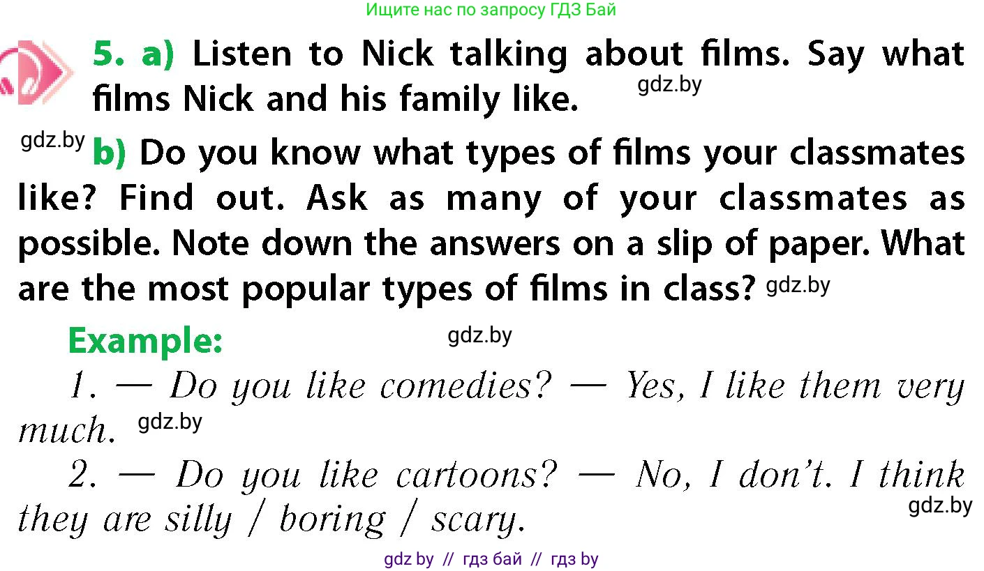 Английский язык (english), 6 класс Учебник, авторы: Юхнель Наталья Валентиновна, Наумова Елена Георгиевна, Малиновская Елена Александровна, издательство Адукацыя i выхаванне, Минск, 2021, страница 191, номер 5, Условие