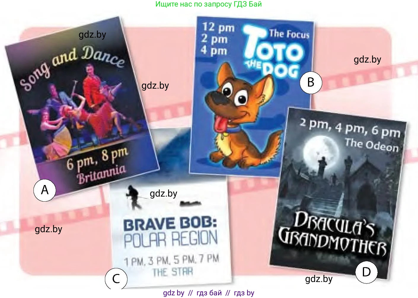 Английский язык (english), 6 класс Учебник, авторы: Юхнель Наталья Валентиновна, Наумова Елена Георгиевна, Малиновская Елена Александровна, издательство Адукацыя i выхаванне, Минск, 2021, страница 193, номер 3, Условие (продолжение 2)