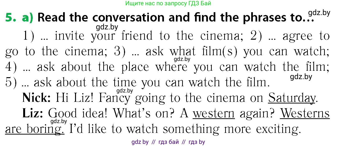 Английский язык (english), 6 класс Учебник, авторы: Юхнель Наталья Валентиновна, Наумова Елена Георгиевна, Малиновская Елена Александровна, издательство Адукацыя i выхаванне, Минск, 2021, страница 194, номер 5, Условие