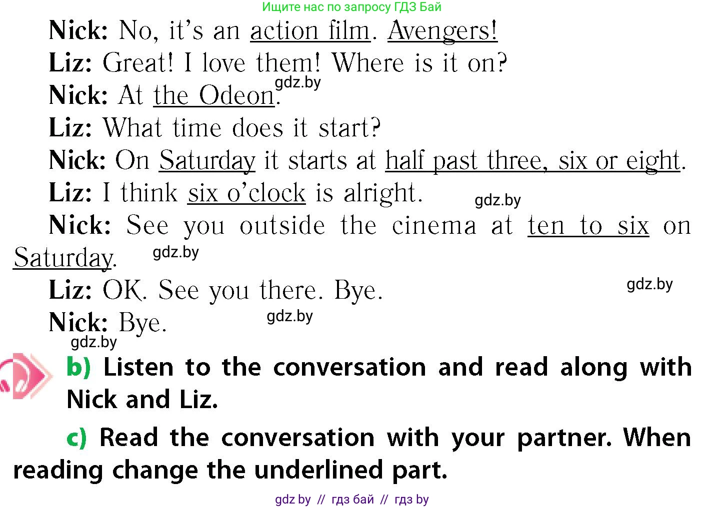 Английский язык (english), 6 класс Учебник, авторы: Юхнель Наталья Валентиновна, Наумова Елена Георгиевна, Малиновская Елена Александровна, издательство Адукацыя i выхаванне, Минск, 2021, страница 194, номер 5, Условие (продолжение 2)