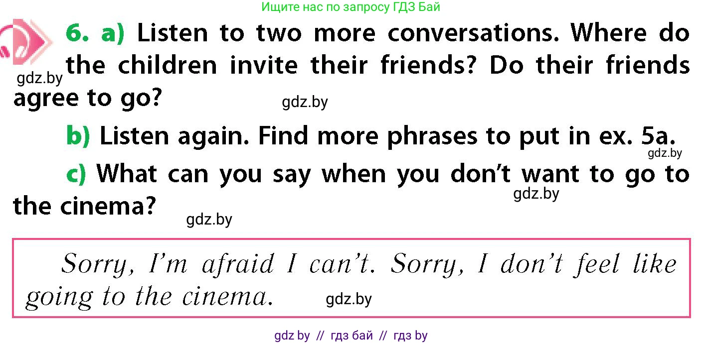 Английский язык (english), 6 класс Учебник, авторы: Юхнель Наталья Валентиновна, Наумова Елена Георгиевна, Малиновская Елена Александровна, издательство Адукацыя i выхаванне, Минск, 2021, страница 195, номер 6, Условие