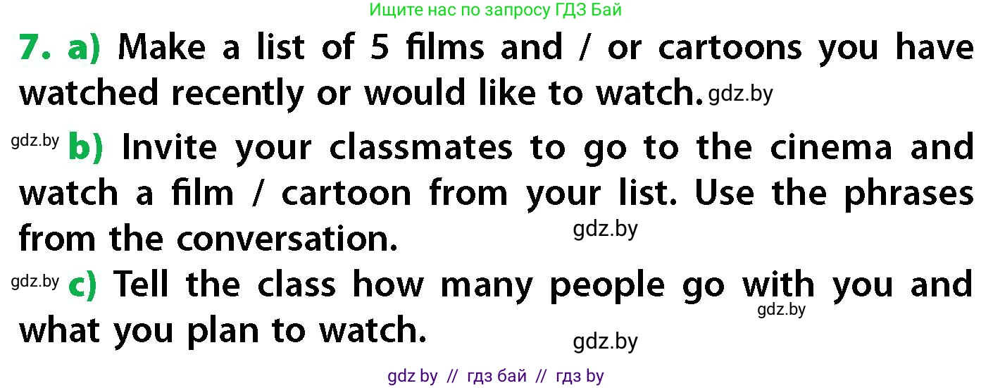 Английский язык (english), 6 класс Учебник, авторы: Юхнель Наталья Валентиновна, Наумова Елена Георгиевна, Малиновская Елена Александровна, издательство Адукацыя i выхаванне, Минск, 2021, страница 195, номер 7, Условие