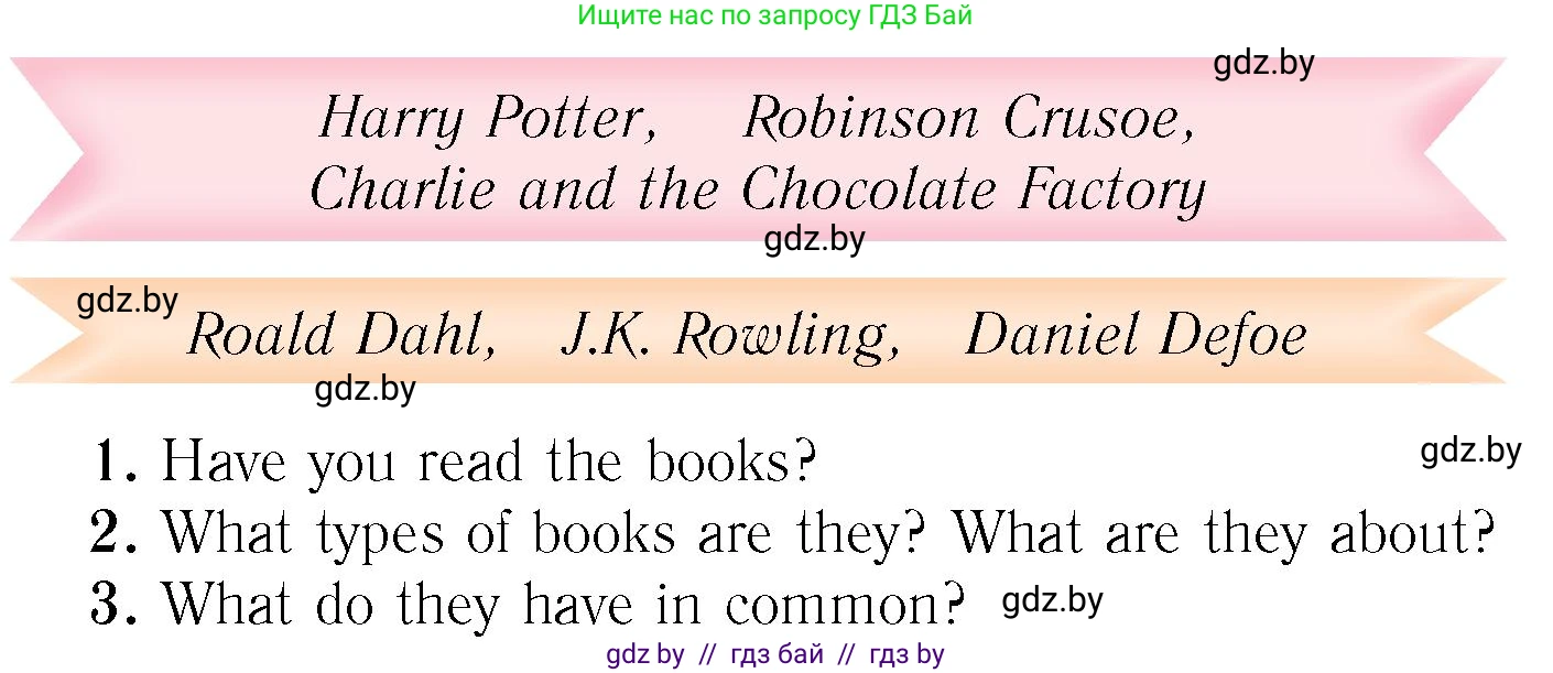 Английский язык (english), 6 класс Учебник, авторы: Юхнель Наталья Валентиновна, Наумова Елена Георгиевна, Малиновская Елена Александровна, издательство Адукацыя i выхаванне, Минск, 2021, страница 198, номер 1, Условие (продолжение 2)