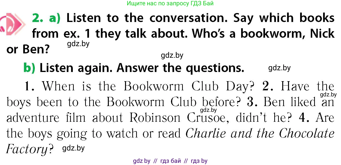 Английский язык (english), 6 класс Учебник, авторы: Юхнель Наталья Валентиновна, Наумова Елена Георгиевна, Малиновская Елена Александровна, издательство Адукацыя i выхаванне, Минск, 2021, страница 199, номер 2, Условие