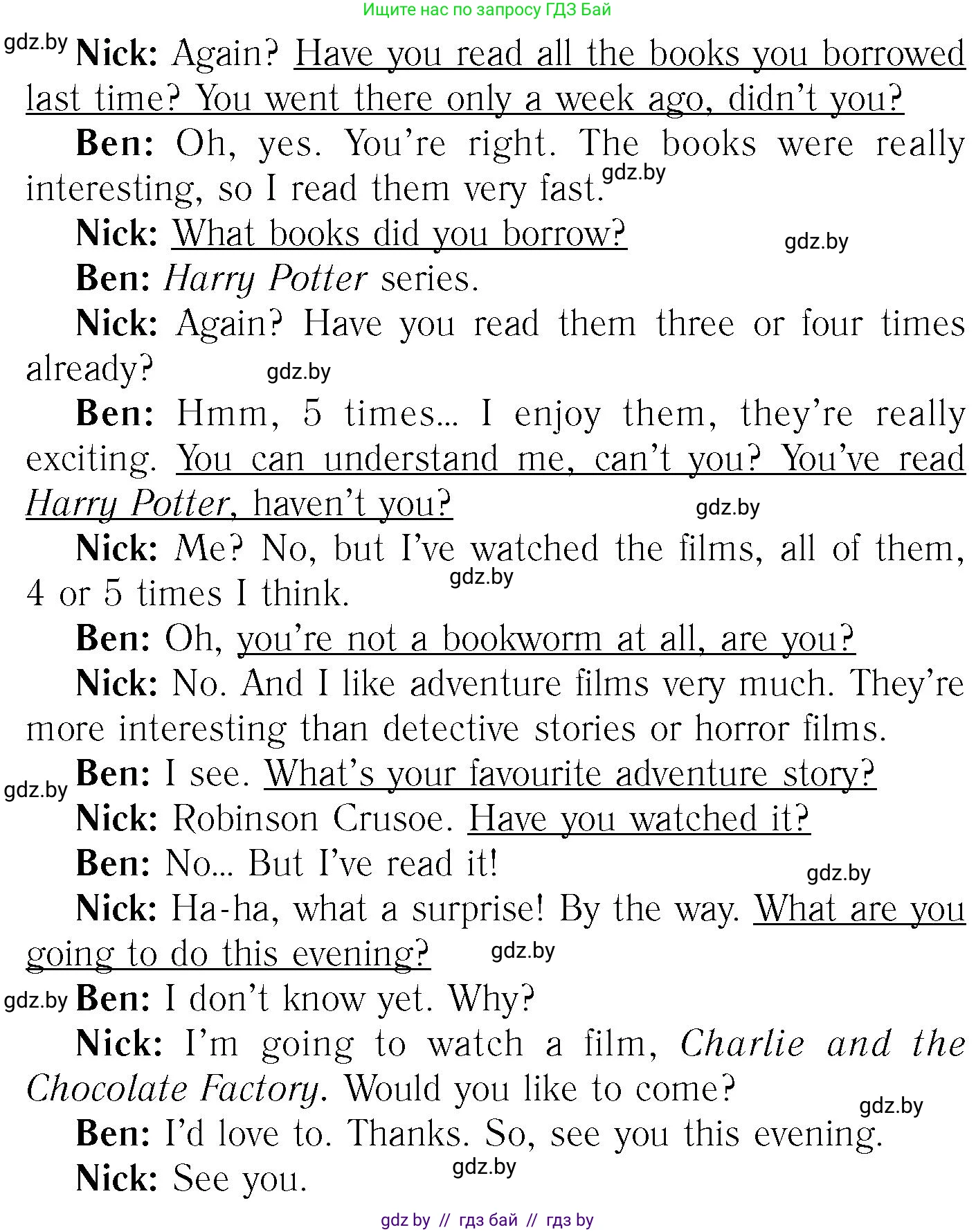 Английский язык (english), 6 класс Учебник, авторы: Юхнель Наталья Валентиновна, Наумова Елена Георгиевна, Малиновская Елена Александровна, издательство Адукацыя i выхаванне, Минск, 2021, страница 199, номер 3, Условие (продолжение 2)