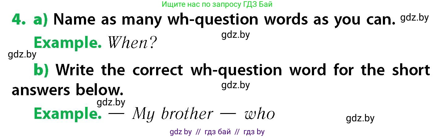 Английский язык (english), 6 класс Учебник, авторы: Юхнель Наталья Валентиновна, Наумова Елена Георгиевна, Малиновская Елена Александровна, издательство Адукацыя i выхаванне, Минск, 2021, страница 200, номер 4, Условие