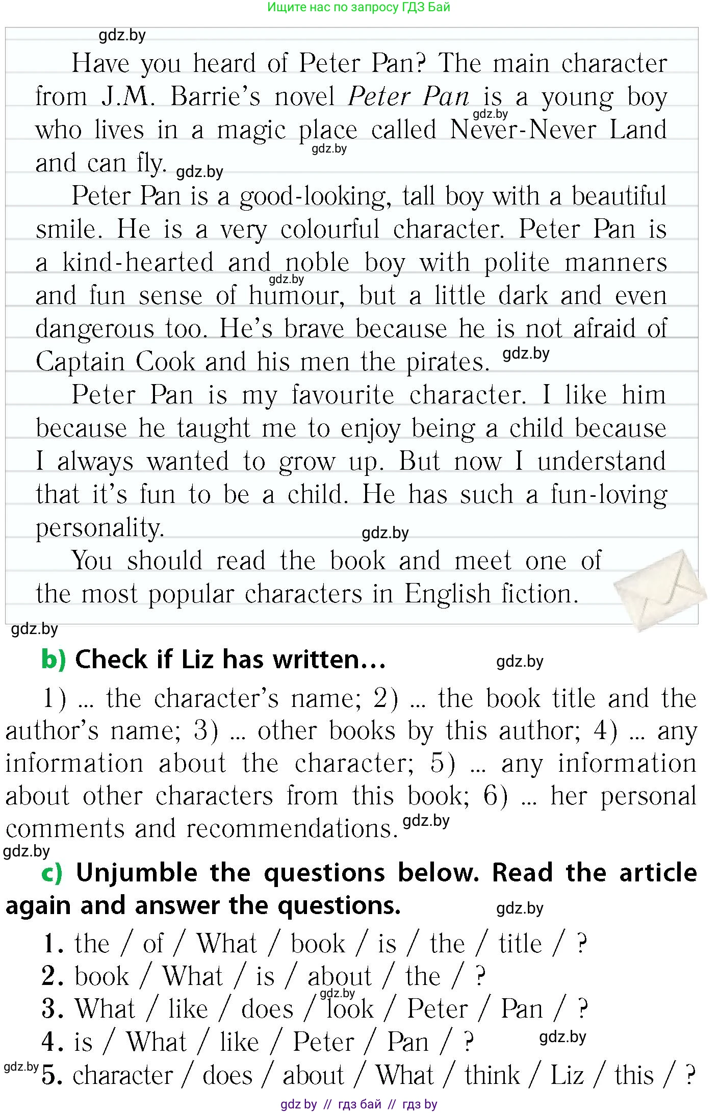 Английский язык (english), 6 класс Учебник, авторы: Юхнель Наталья Валентиновна, Наумова Елена Георгиевна, Малиновская Елена Александровна, издательство Адукацыя i выхаванне, Минск, 2021, страница 202, номер 2, Условие (продолжение 2)