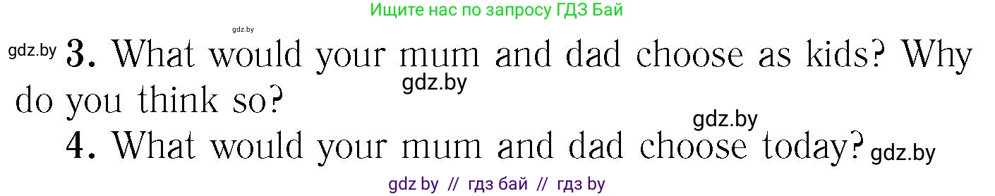 Английский язык (english), 6 класс Учебник, авторы: Юхнель Наталья Валентиновна, Наумова Елена Георгиевна, Малиновская Елена Александровна, издательство Адукацыя i выхаванне, Минск, 2021, страница 205, номер 1, Условие (продолжение 2)