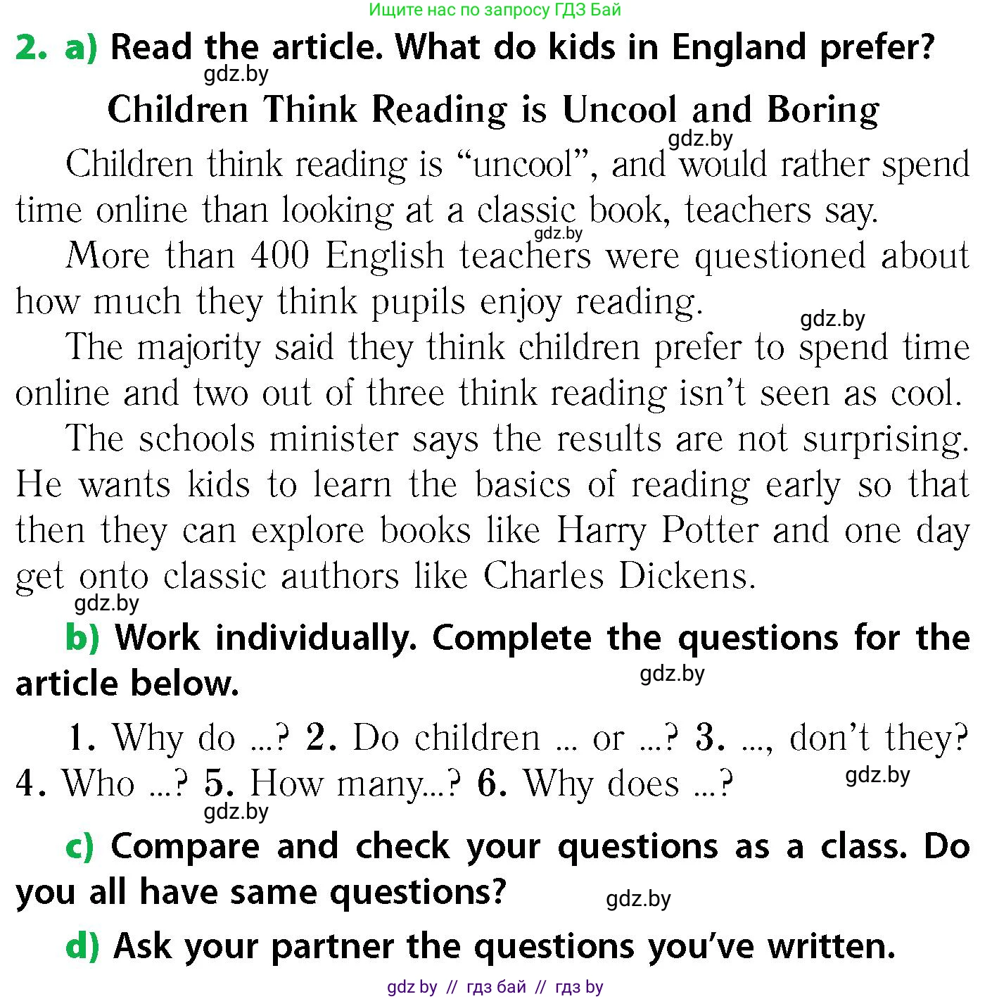 Английский язык (english), 6 класс Учебник, авторы: Юхнель Наталья Валентиновна, Наумова Елена Георгиевна, Малиновская Елена Александровна, издательство Адукацыя i выхаванне, Минск, 2021, страница 206, номер 2, Условие