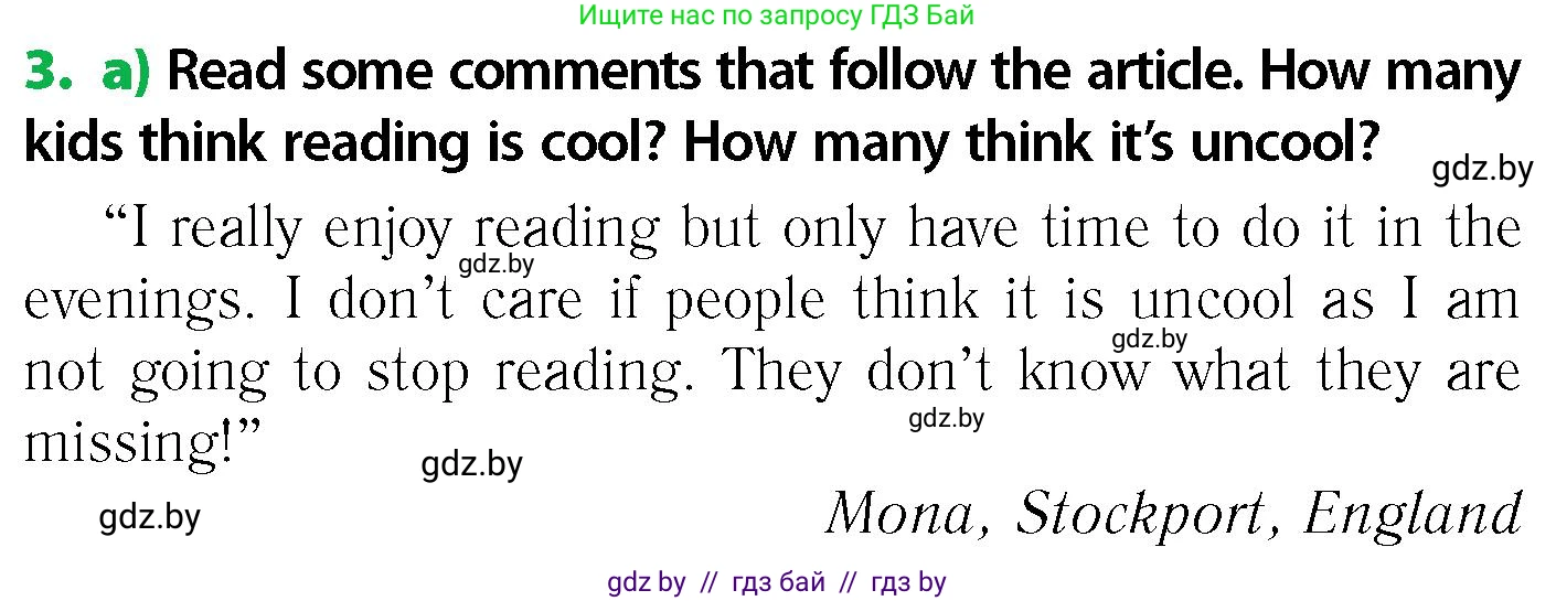 Английский язык (english), 6 класс Учебник, авторы: Юхнель Наталья Валентиновна, Наумова Елена Георгиевна, Малиновская Елена Александровна, издательство Адукацыя i выхаванне, Минск, 2021, страница 206, номер 3, Условие