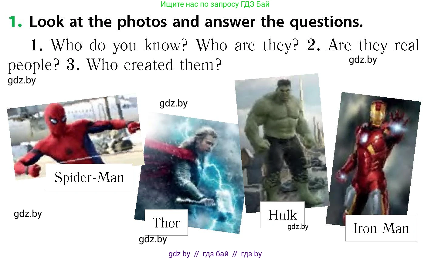 Английский язык (english), 6 класс Учебник, авторы: Юхнель Наталья Валентиновна, Наумова Елена Георгиевна, Малиновская Елена Александровна, издательство Адукацыя i выхаванне, Минск, 2021, страница 209, номер 1, Условие