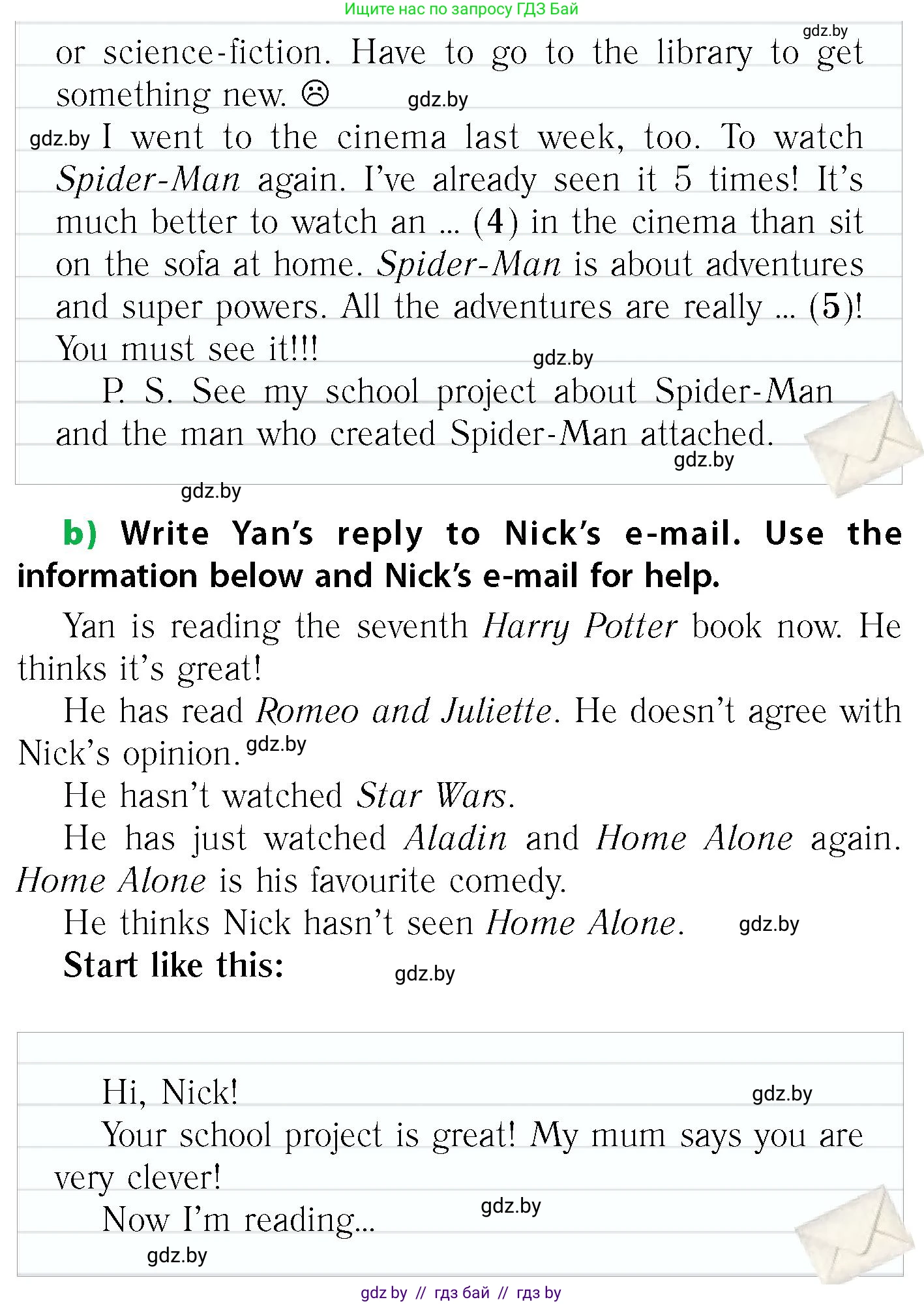 Английский язык (english), 6 класс Учебник, авторы: Юхнель Наталья Валентиновна, Наумова Елена Георгиевна, Малиновская Елена Александровна, издательство Адукацыя i выхаванне, Минск, 2021, страница 214, номер 3, Условие (продолжение 2)