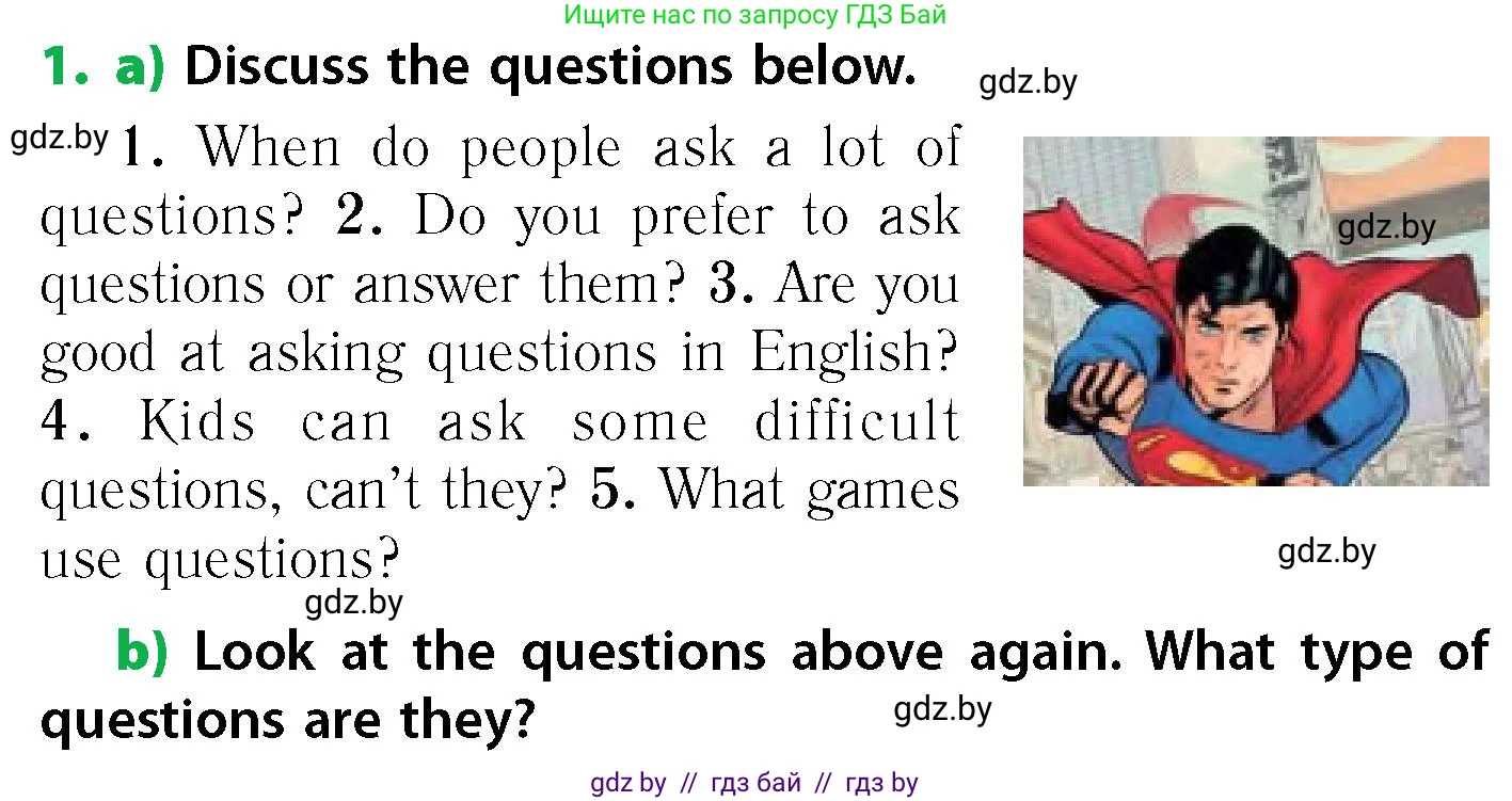 Английский язык (english), 6 класс Учебник, авторы: Юхнель Наталья Валентиновна, Наумова Елена Георгиевна, Малиновская Елена Александровна, издательство Адукацыя i выхаванне, Минск, 2021, страница 216, номер 1, Условие